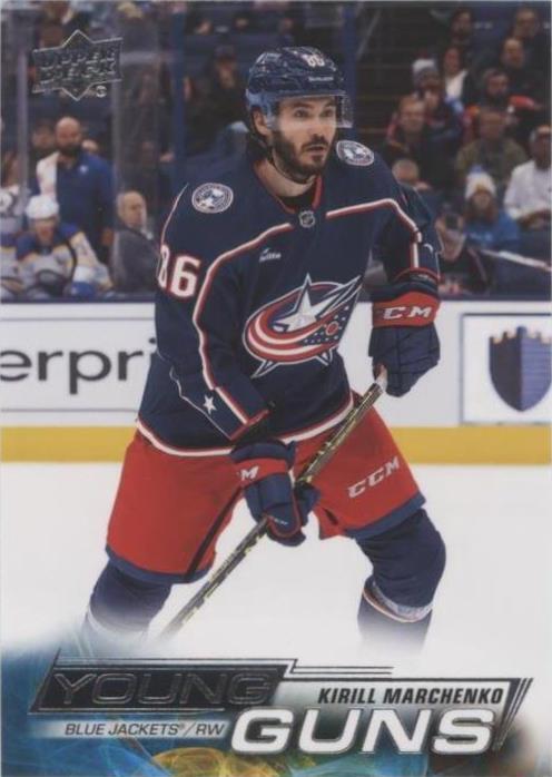 2022&ndash;23 Upper Deck Extended Series Kirill Marchenko #718 Young Guns — exact base card front